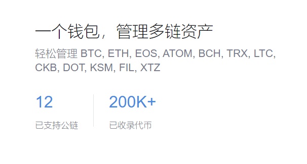 100个